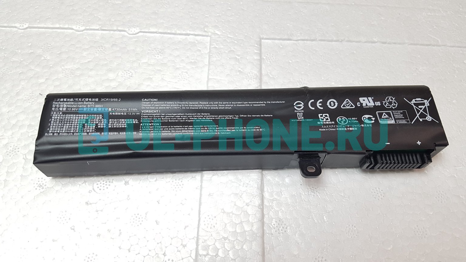 Аккумулятор для ноутбука MSI GE62, GE72, GL62, GP62 (BTY-M6H), 4730mAh, 10.8V, ориг