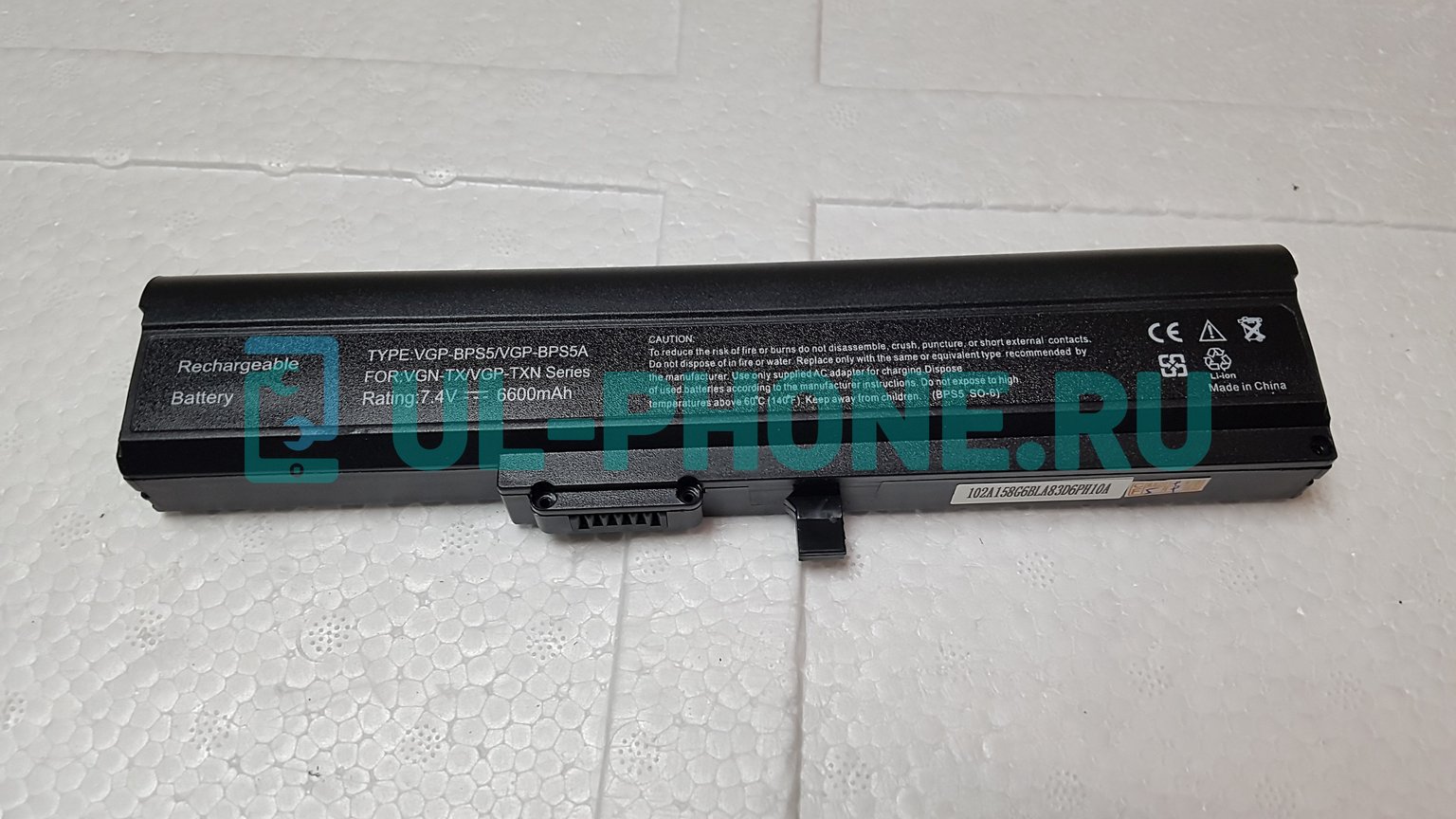 Аккумулятор для ноутбука Sony TX36TP, TX37TP, VGN-TX, VGN-TXN, (VGP-BPS5A), 6600mAh, 7.4V