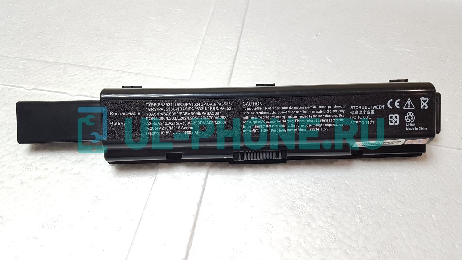 Аккумулятор для ноутбука Toshiba Satellite A200, A300, L300, A500, (PA3534U), 6600mAh, 10.8V, OEM