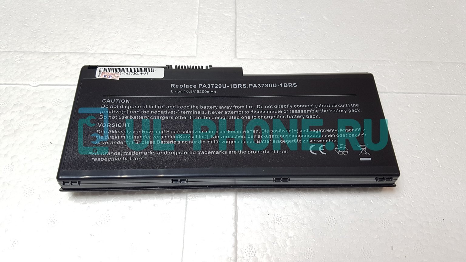 Аккумулятор для ноутбука Toshiba Satellite P500, G60, X550, (PA3730U-1BRS), 5200mAh, 10.8V, ориг
