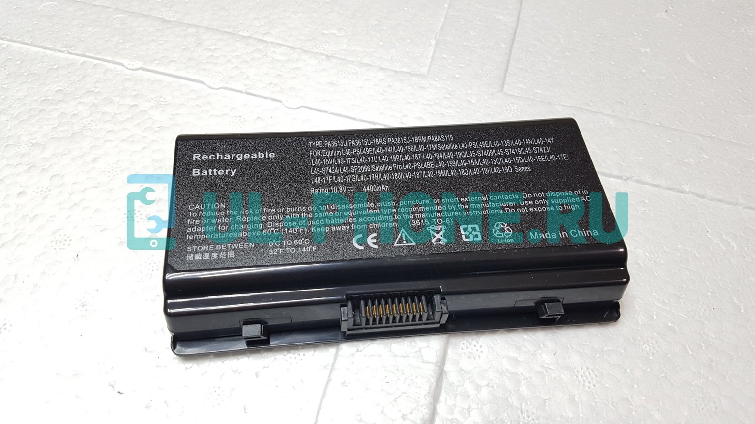 Аккумулятор для ноутбука Toshiba Satellite Pro L40, L45, (PA3615U-1BRM), 4400mAh, 10.8V