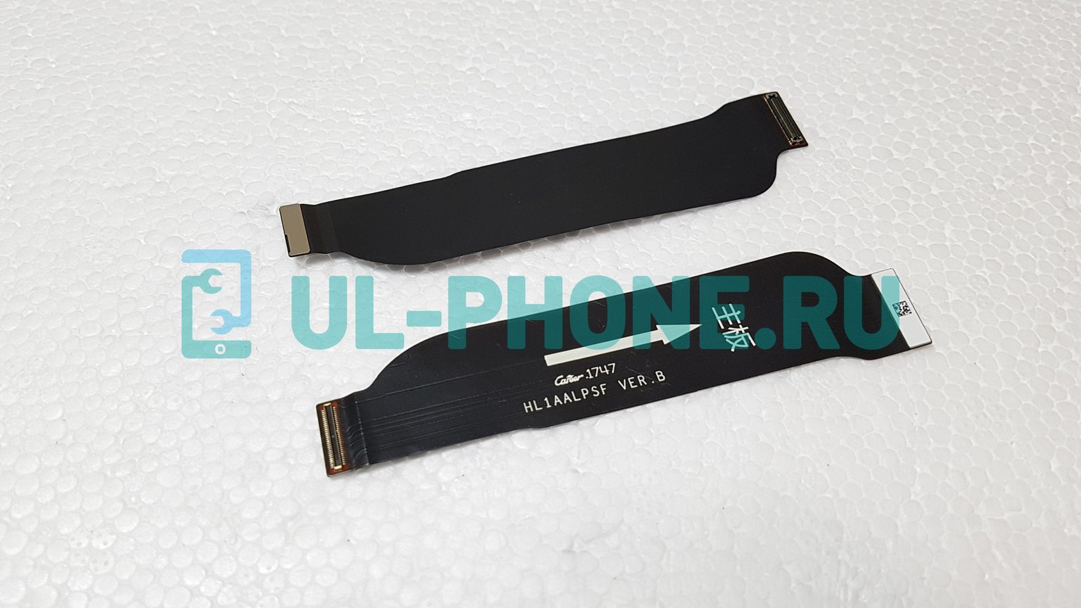 Шлейф для Huawei Mate 10 основной