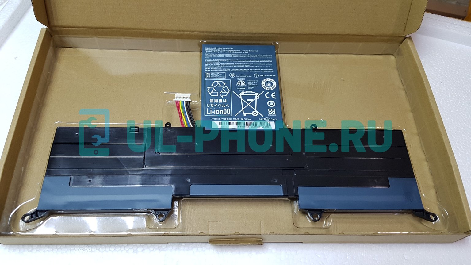 Аккумулятор для ноутбука Acer Aspire S3, S3-951 (AP11D3F), 3280mAh, 11.1V, оригинал