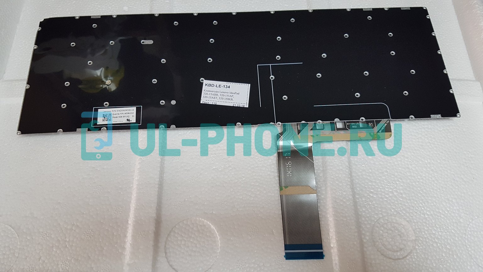 Клавиатура для ноутбука Lenovo IdeaPad 320-15ABR, 320-15IAP, 320-15AST, 320-15IKB, 320-15ISK, 5000-15, 520-15ikb серая, без рамки 