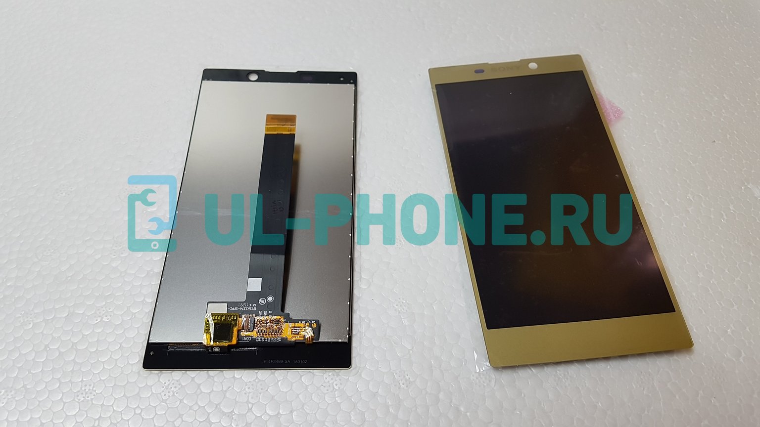 Дисплей + тачскрин для Sony Xperia L2 / H4311 (ориг) золотой