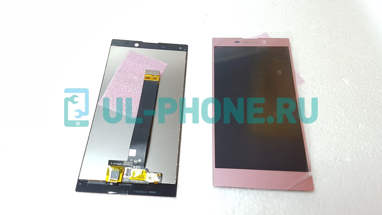 Дисплей + тачскрин для Sony Xperia L2 / H4311 (розовый)