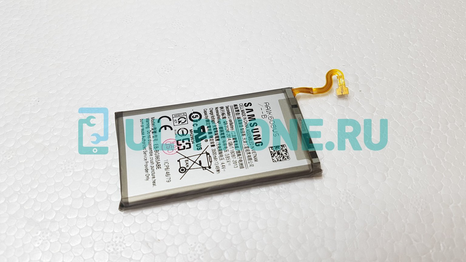 Аккумулятор для Samsung Galaxy S9 Plus (SM-G965F) EB-BG965ABE