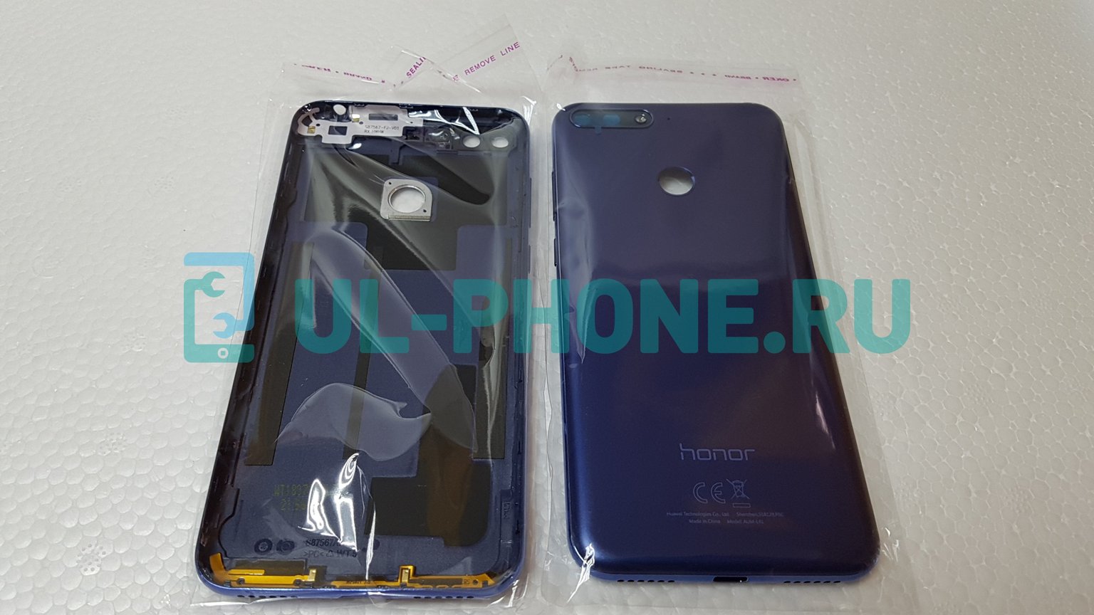 Задняя крышка для Huawei Y6 2018 (синяя) со стеклом камеры