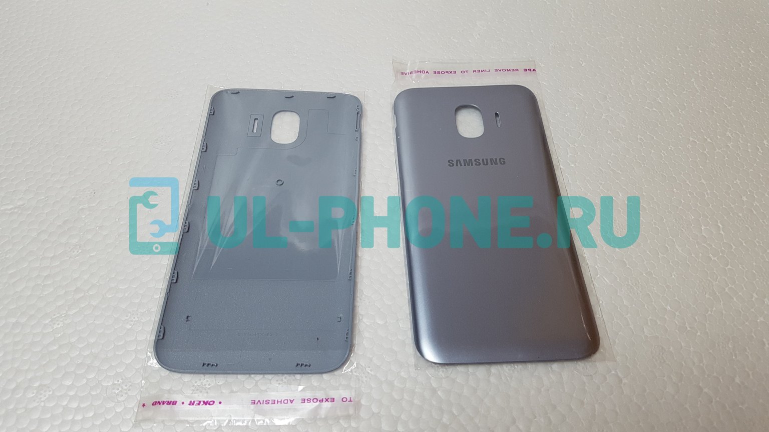 Задняя крышка для Samsung Galaxy J2 (2018) SM-J250F (синяя)