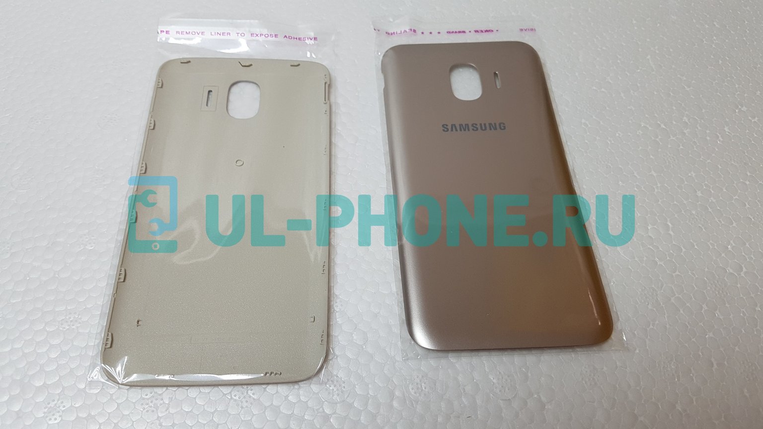 Задняя крышка для Samsung Galaxy J2 (2018) SM-J250F (золотая)