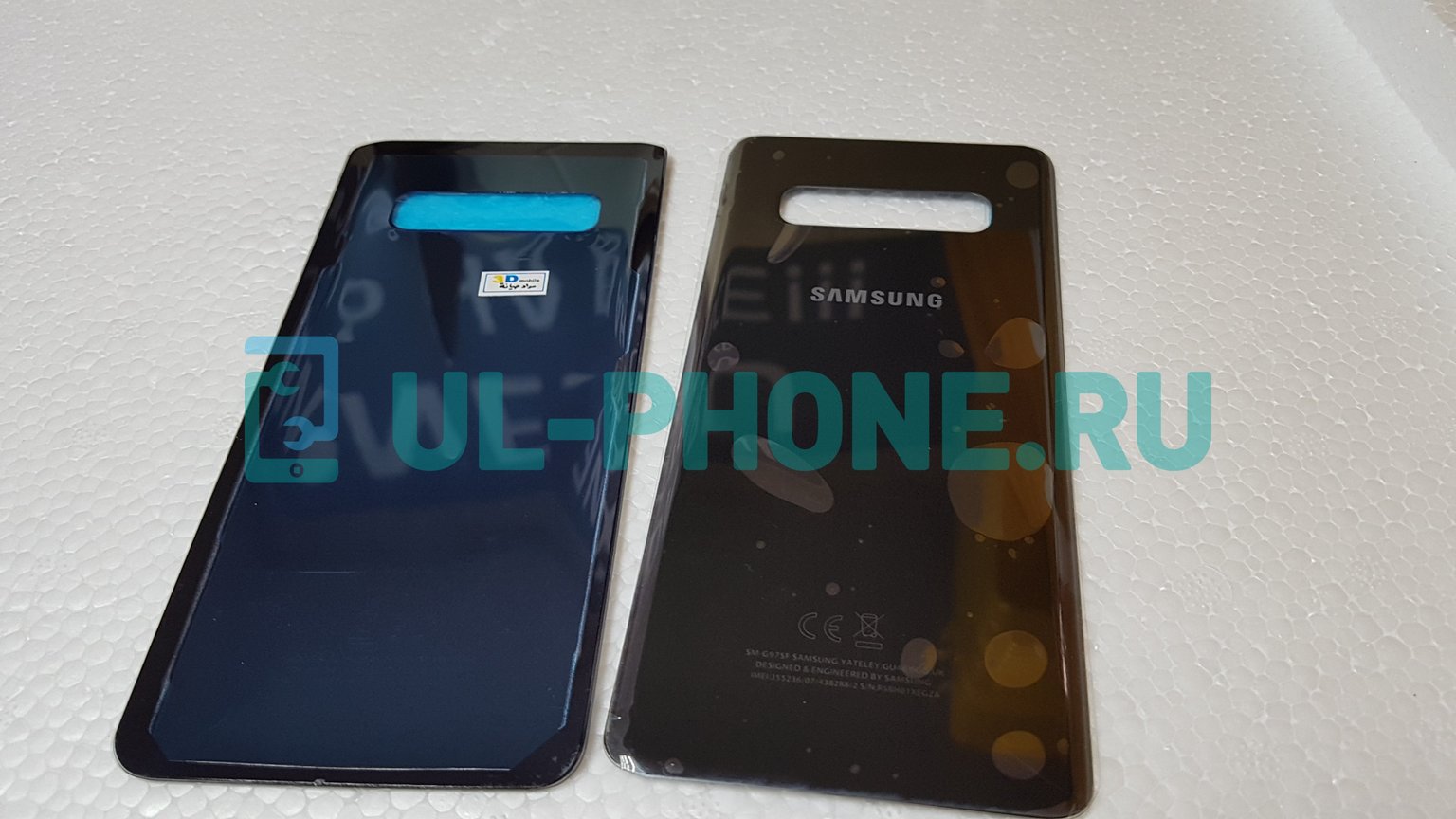 Задняя крышка для Samsung Galaxy S10+ / S10 Plus / SM-G975F (черная)