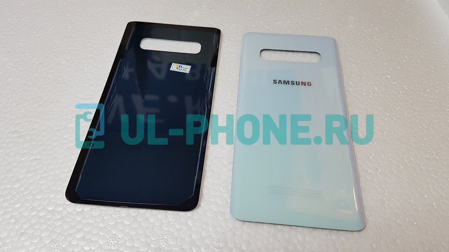 Задняя крышка для Samsung Galaxy S10+ / S10 Plus / SM-G975F (белая)
