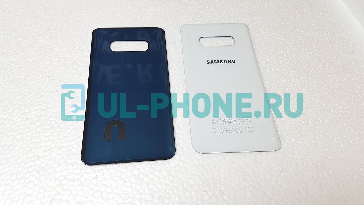 Задняя крышка для Samsung Galaxy S10e / SM-G970F (белая)