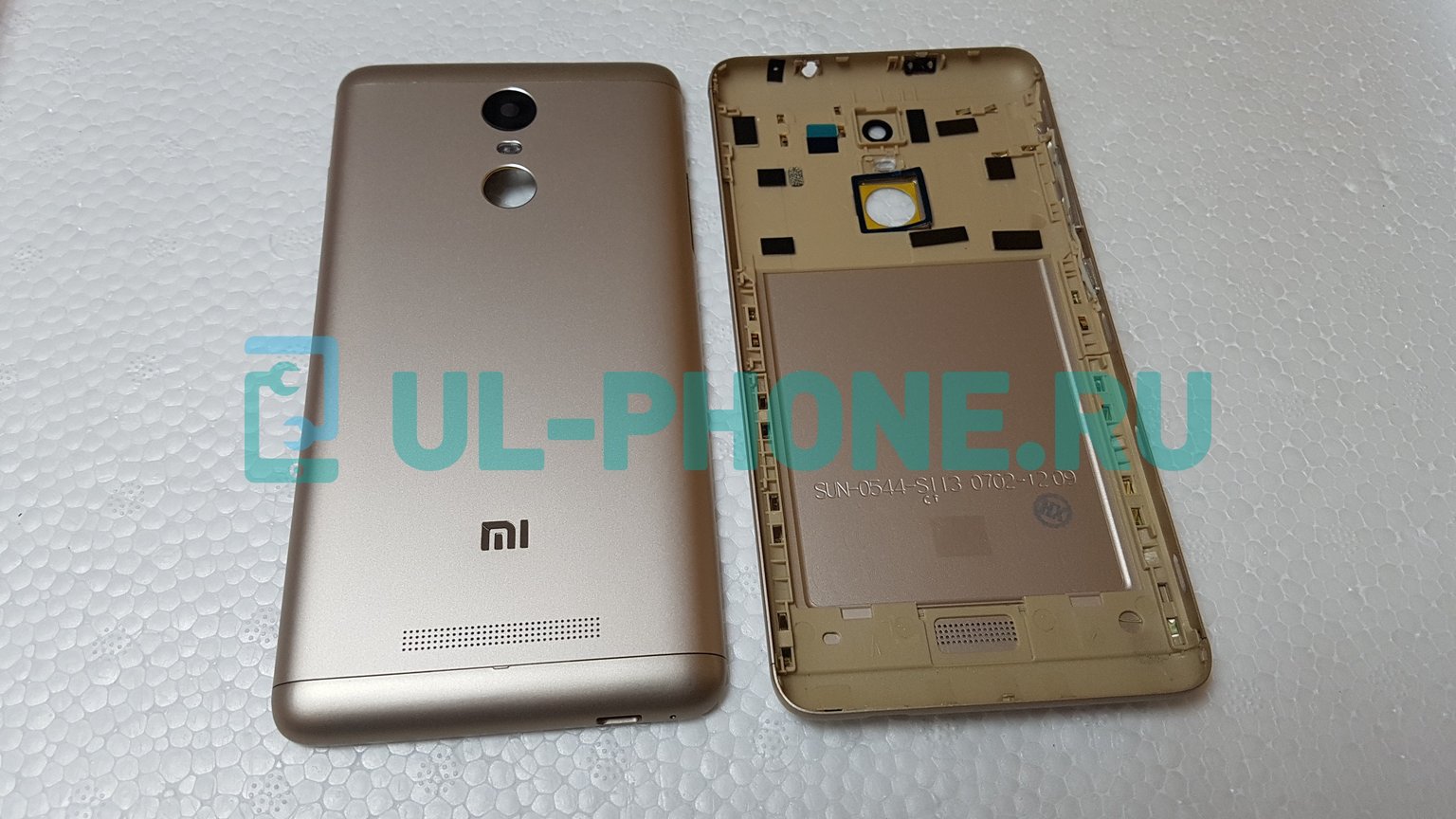 Задняя крышка для Xiaomi Redmi Note 3 Pro (золотая)