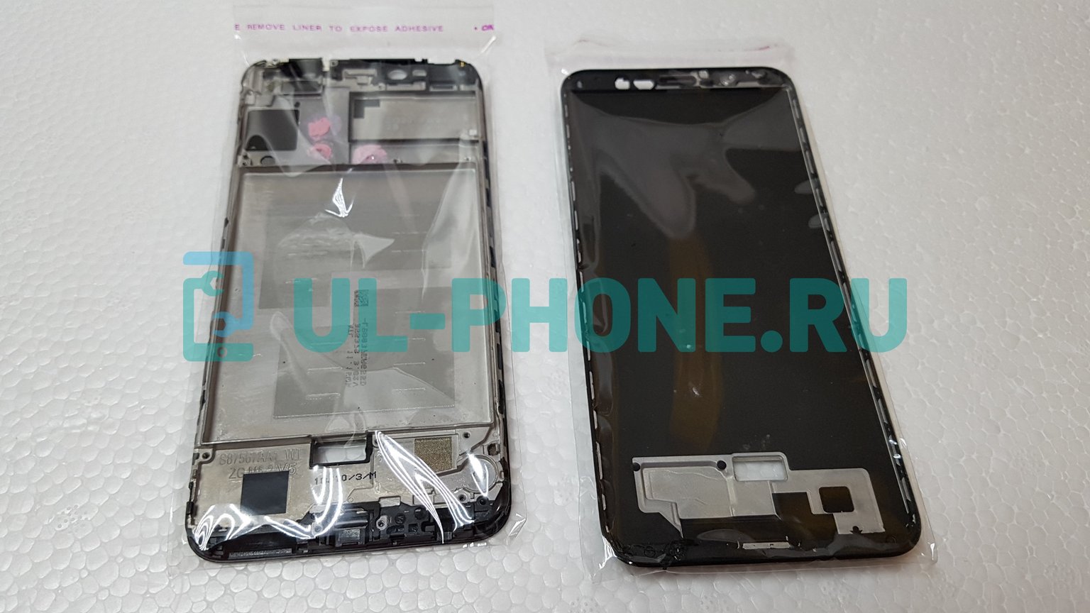 Honor 50 Pro Дисплей Купить