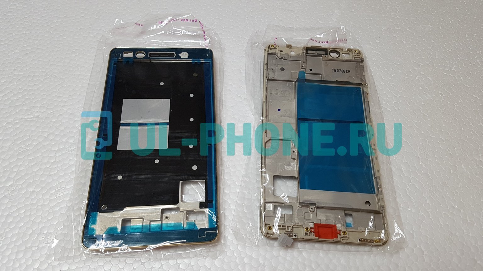 Рамка дисплея для Huawei Honor 7 (золотая)