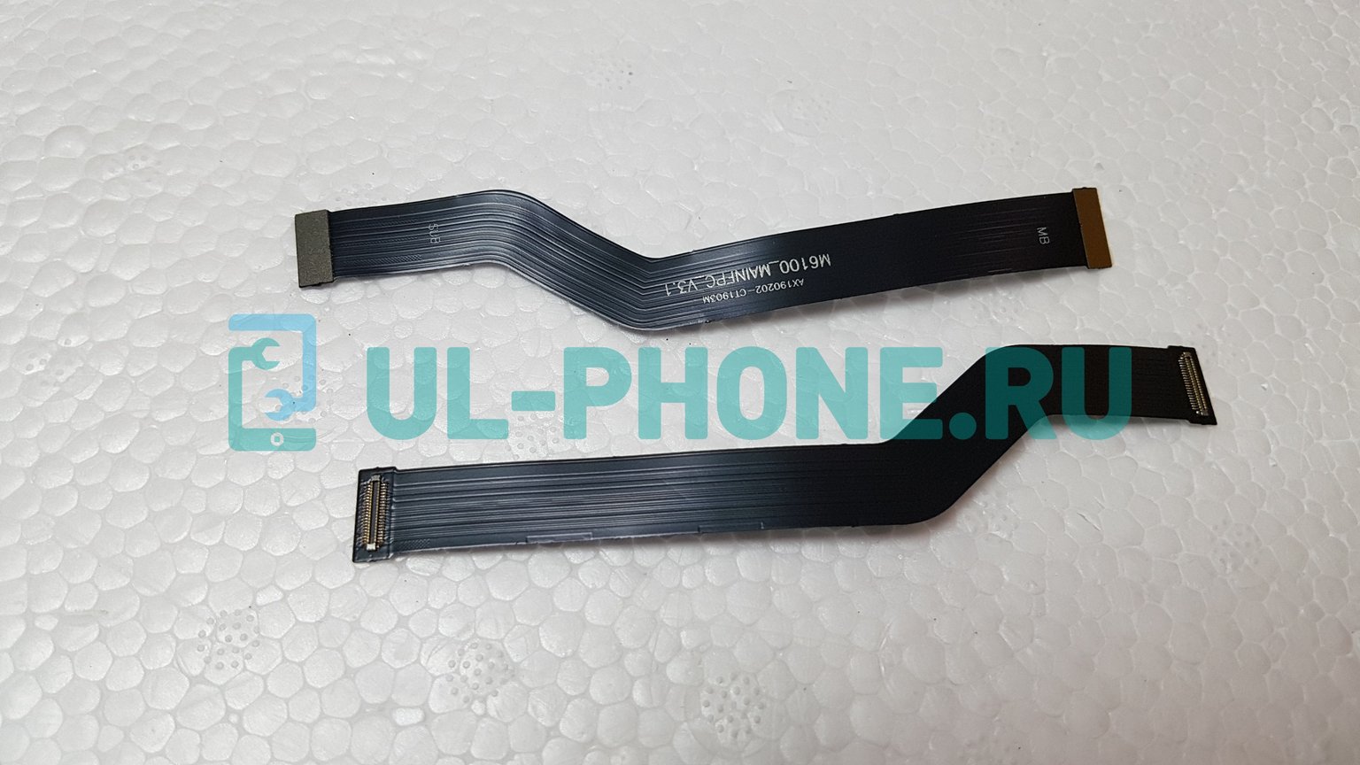 Шлейф для Xiaomi Redmi Note 7 / Note 7 Pro основной