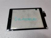 Тачскрин для Dexp Ursus A179i, Nextbook NX785QC8G-B  (SG5849A-FPC_V1-1 / SG5849A-FPC-V1-1 / SG5849A-FPC V1-1 / SG5958A3-2 / SG5958A3-3)