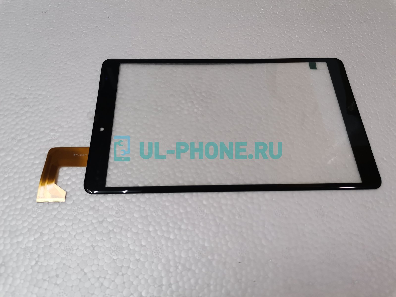Тачскрин для CHUWI Hi9 MTK 8173 (8.4") FPCA-84A04-V01
