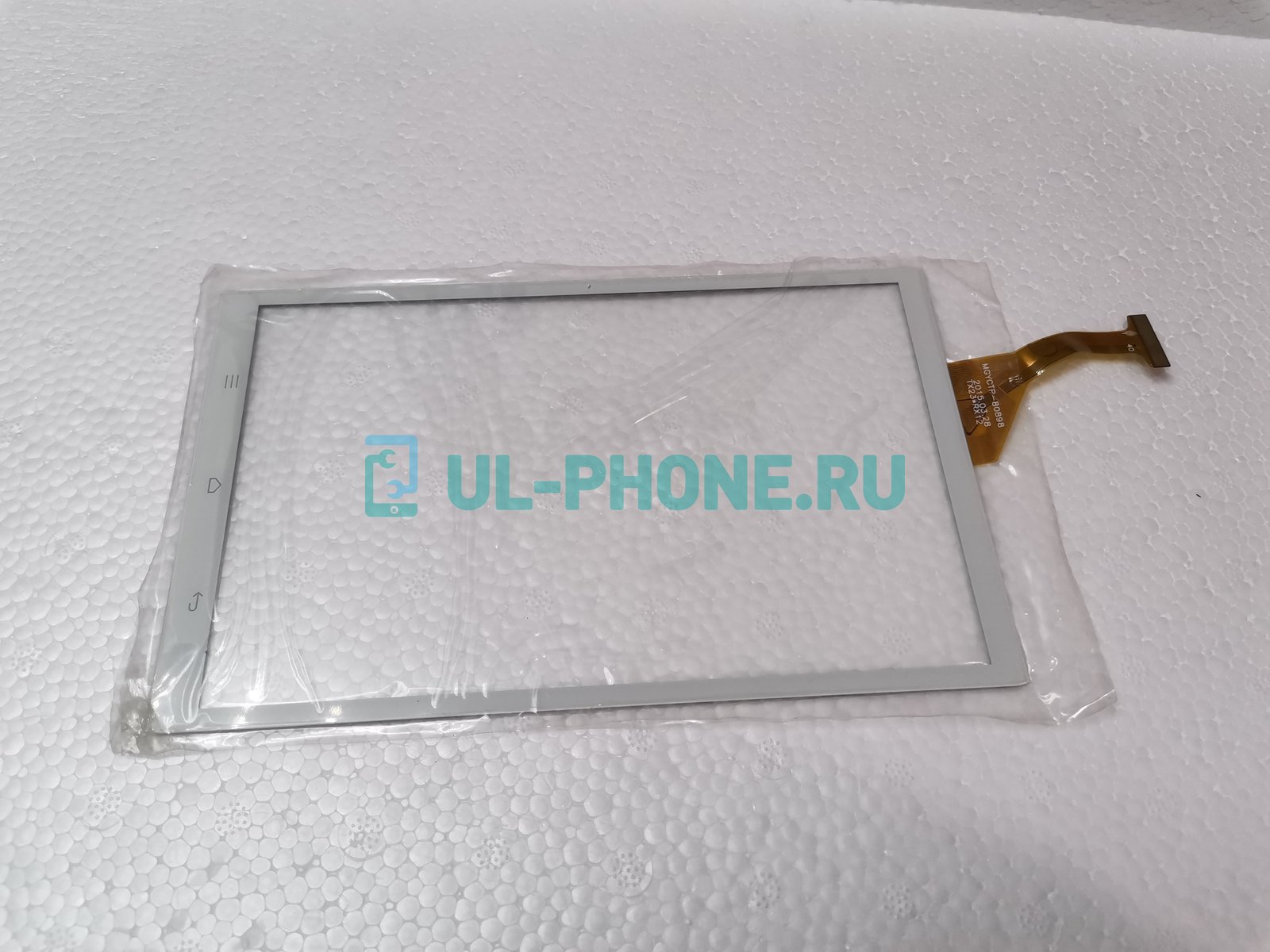 Тачскрин для WayWalkers k8 / Yuntab 8 H8 (mgyctp-80898) белый