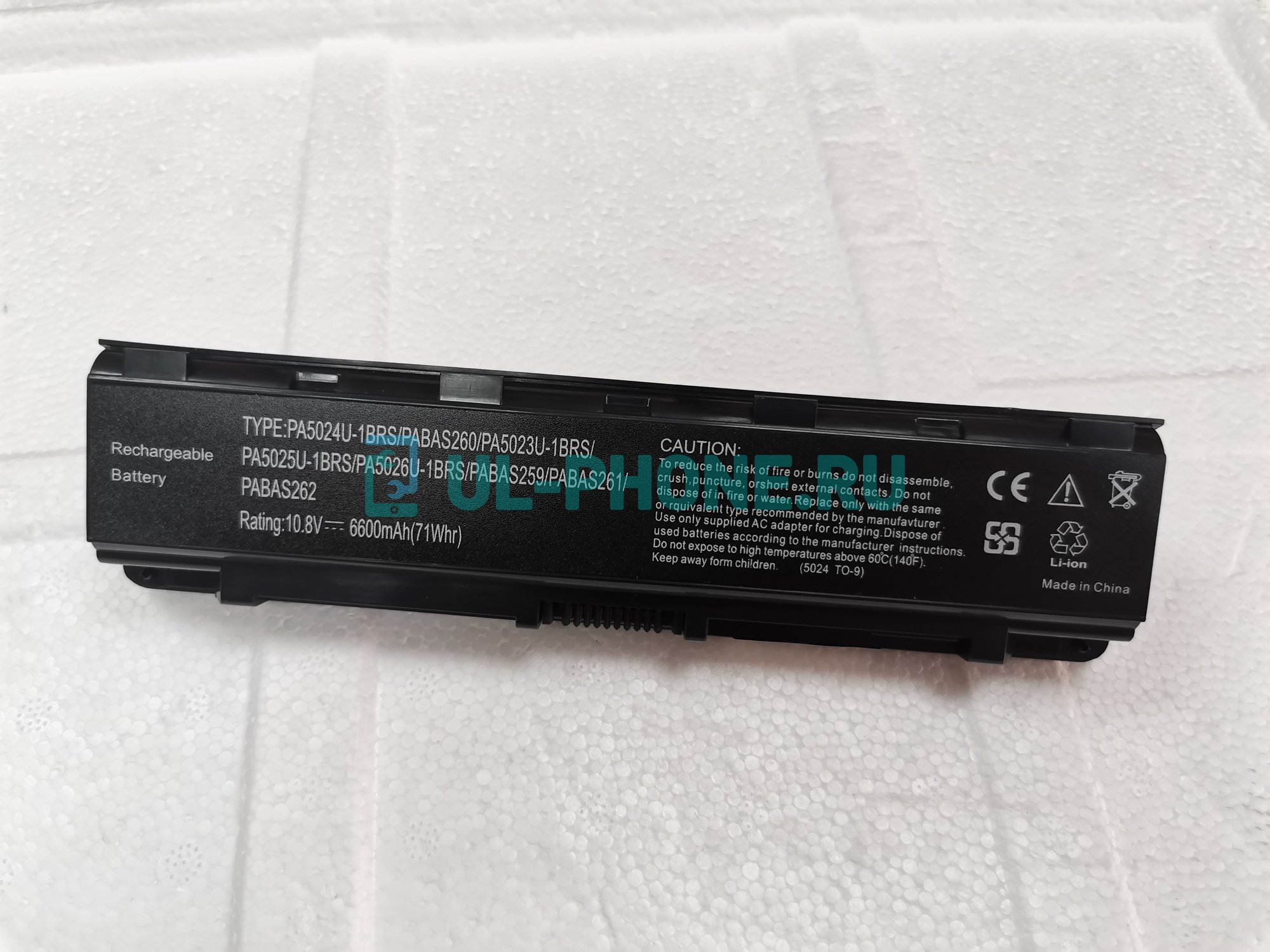 Аккумулятор для ноутбука Toshiba Satellite C800, C805, C840, C845, C850, C855, C870, C875, L830, L835, L840, L845, L850, L855, L870, L875, M840, P840, P845, P850, P855, P870, P875, S845, S850, S855, S870, S875, (PA5024U), 6600mAh, 10.8V