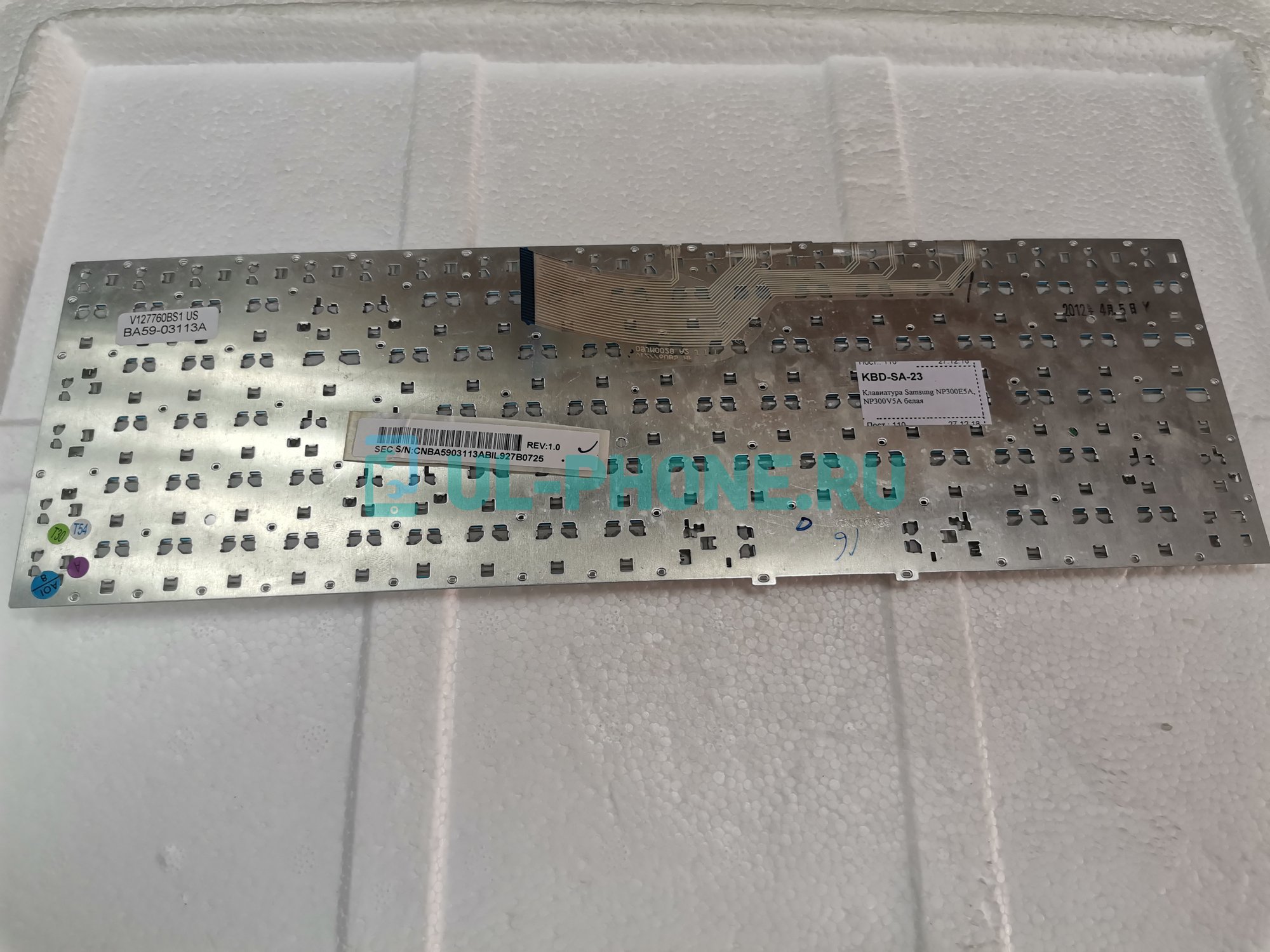 Клавиатура для ноутбука Samsung NP300E5A, NP300V5A белая