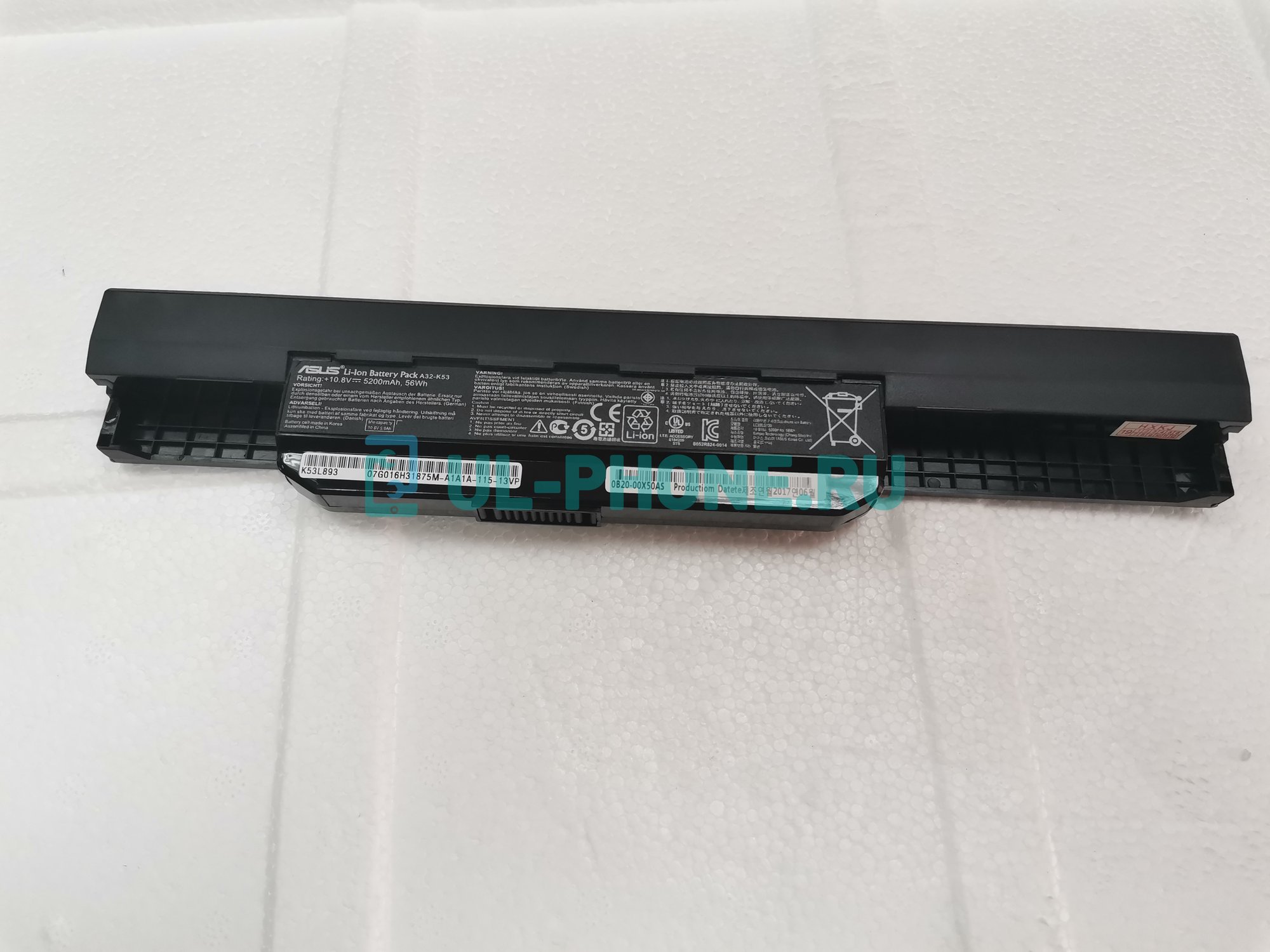 Аккумулятор для ноутбука Asus A43, A53, K43, K53, X43, X44, X53, X54, (A43EI241SV-SL, A32-K53), 4400mAh, 10.8V, ОРИГИНАЛ
