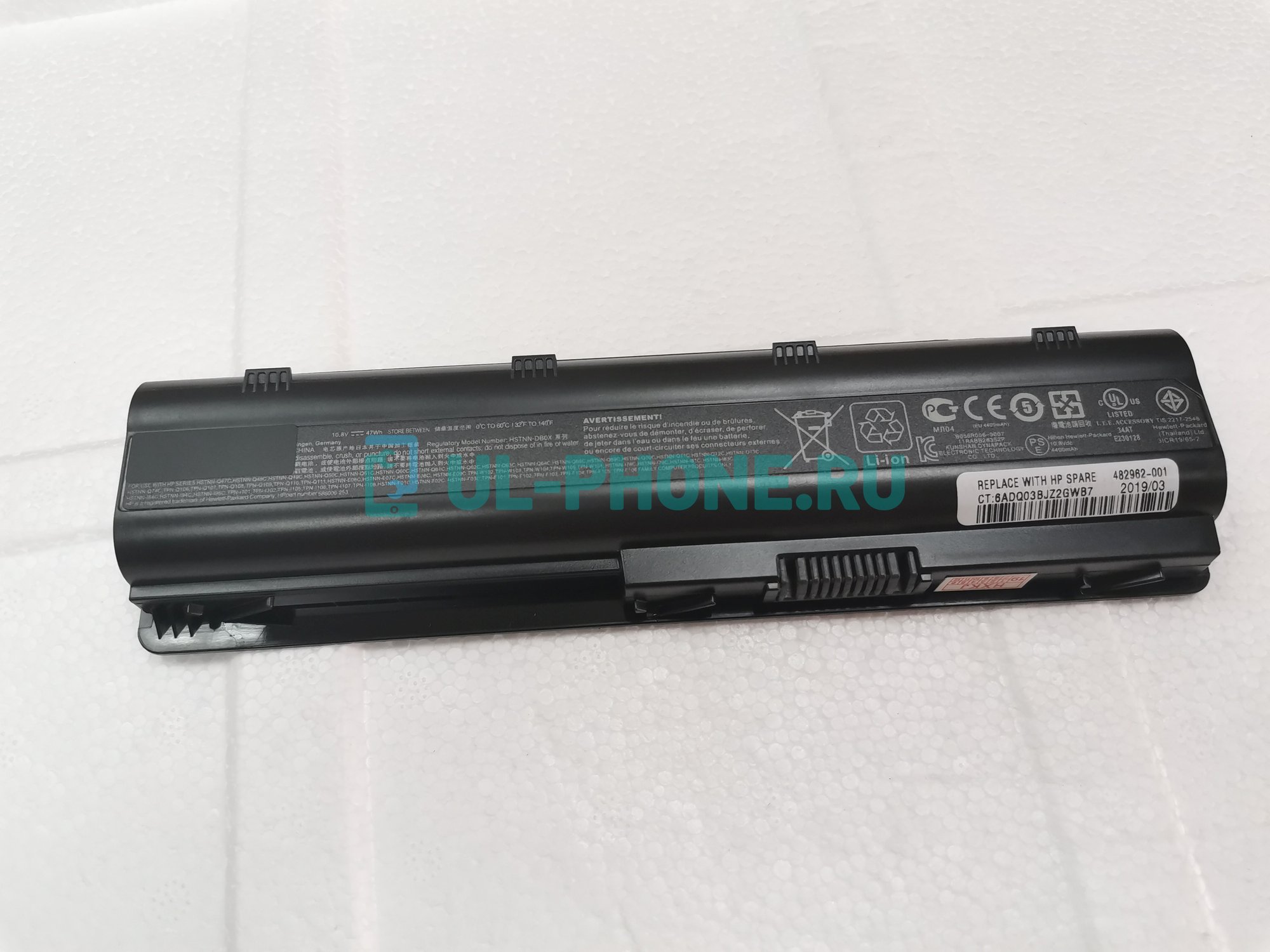 Аккумулятор для ноутбука HP Pavilion DM4, DV3-4000, DV5-2000, DV6-3000, DV7-4000, DV7-6000, G4-1000, G7-1000, G6, G7, CQ42, G42, G62, G72, 430, 431, 630, 635 Presario CQ32, CQ42, CQ62, CQ72, (GSTNN-Q62C, MU06), 4200mAh, 10.8V, ОРИГИНАЛ