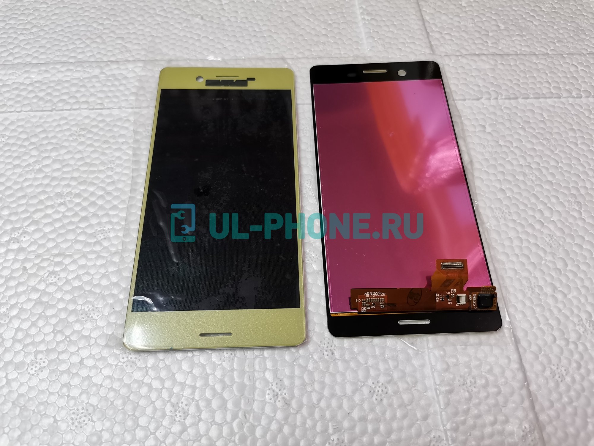 Дисплей + тачскрин для Sony Xperia X Performance (F8131 / F8132) зеленый, ориг