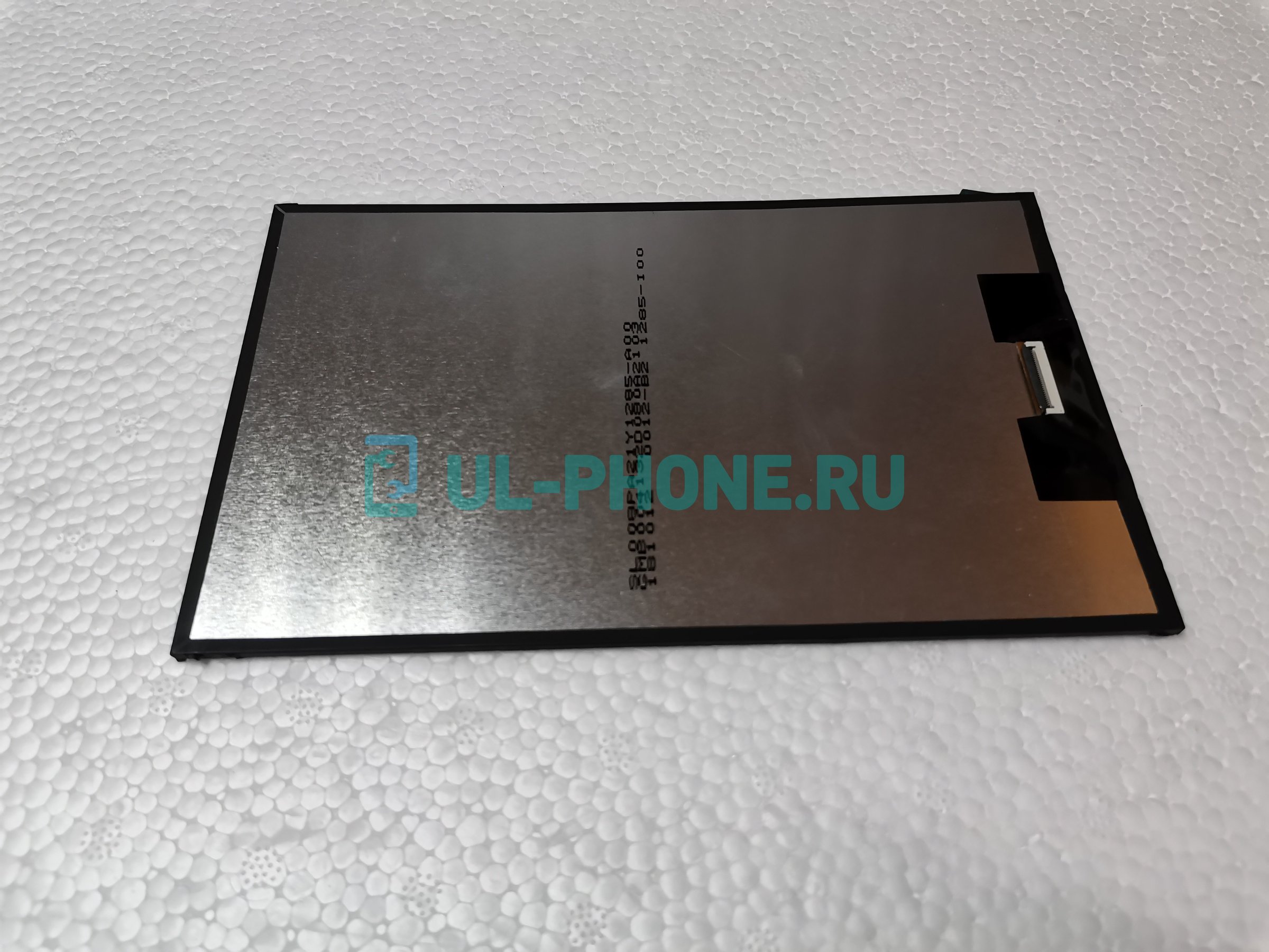 Дисплей для Prestigio MultiPad PMT3118 pmt3318 (AL1285A SL008PA21Y1285-A00)