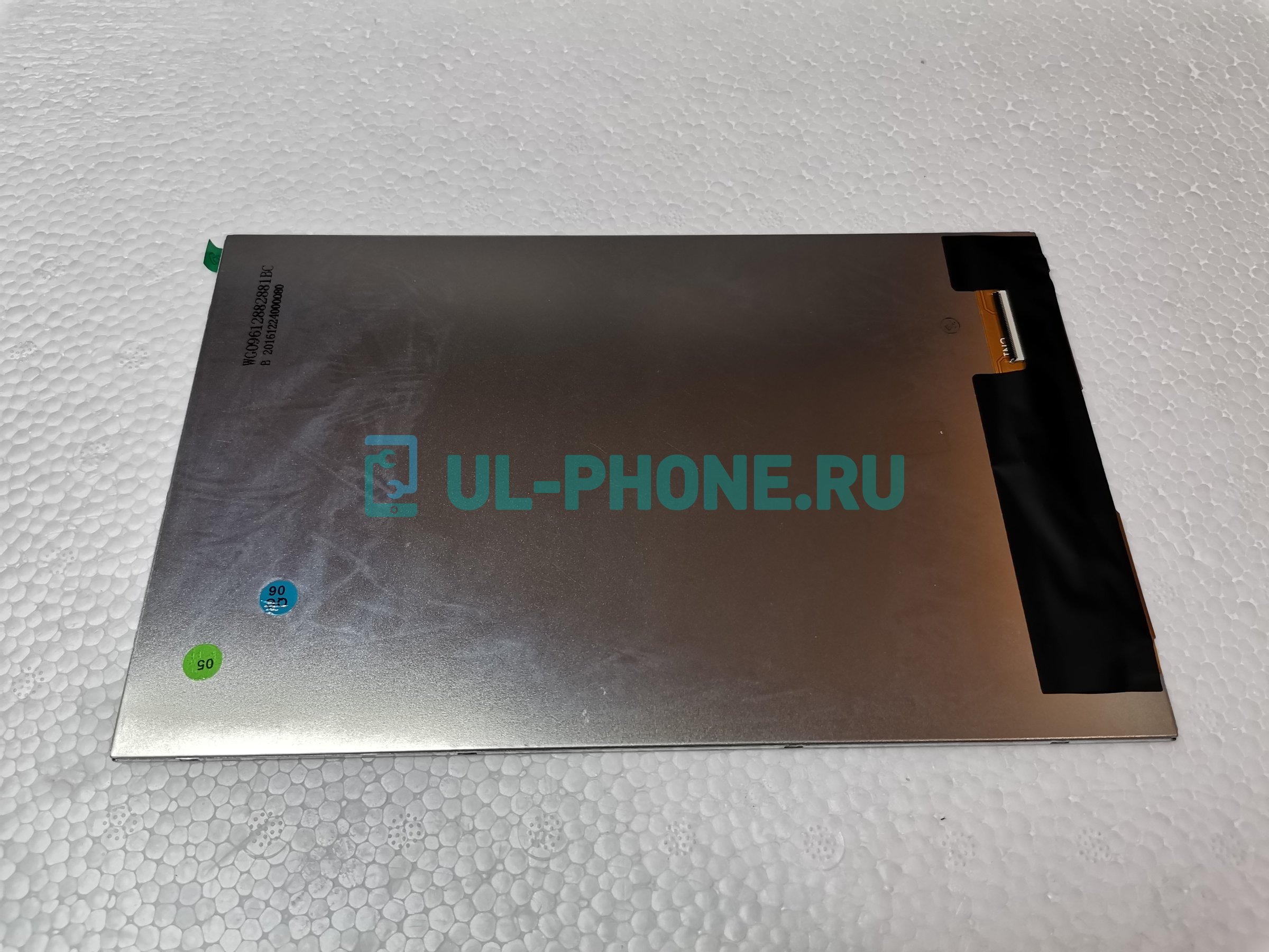 Дисплей для Ginzzu GT-X870 (FPC-BF0119B40IA/B) 40Pin