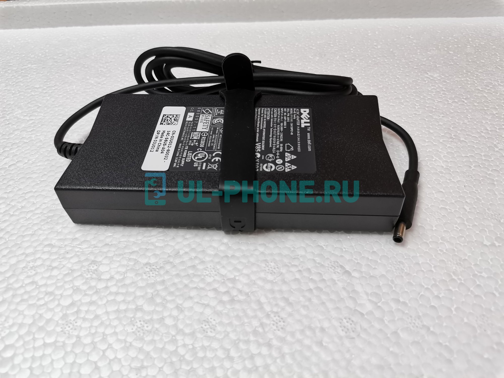 Блок питания для ноутбука Dell 19.5V, 6.67A, 4.5x3.0 мм с иглой, 130W, тонкий корпус (ОРИГ)