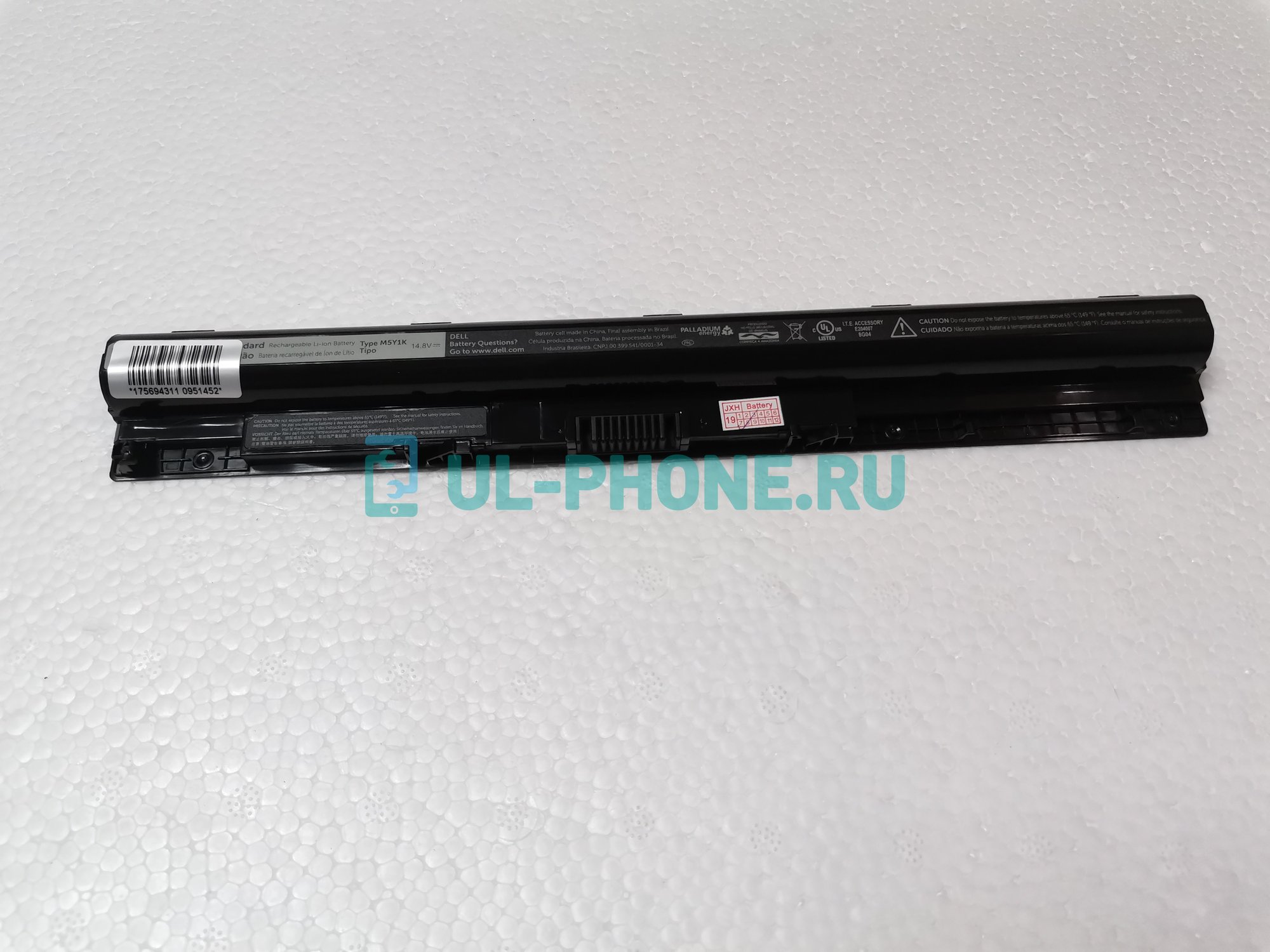Аккумулятор для ноутбука Dell Inspiron 14-3451,14-3458, 14-5451, 14-5455, 14-5458, 15-3552, 15-3558, 15-5551, 15-5555, 15-5558, 17-5758, Vostro 3458, 3558, (M5Y1K), 2600mAh, 14.8V, ОРИГ