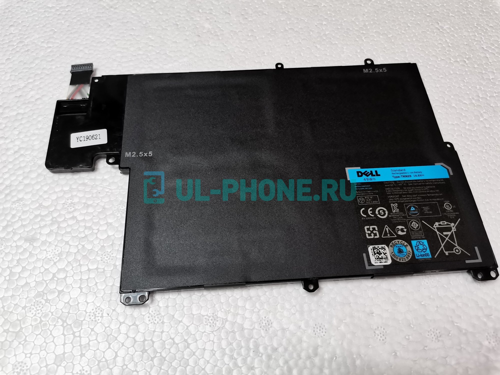 Аккумулятор для ноутбука Dell Inspiron 5323, Vostro 15-3000, 15-3546, (TKN25), 3300mAh, 14.8V, ОРИГ