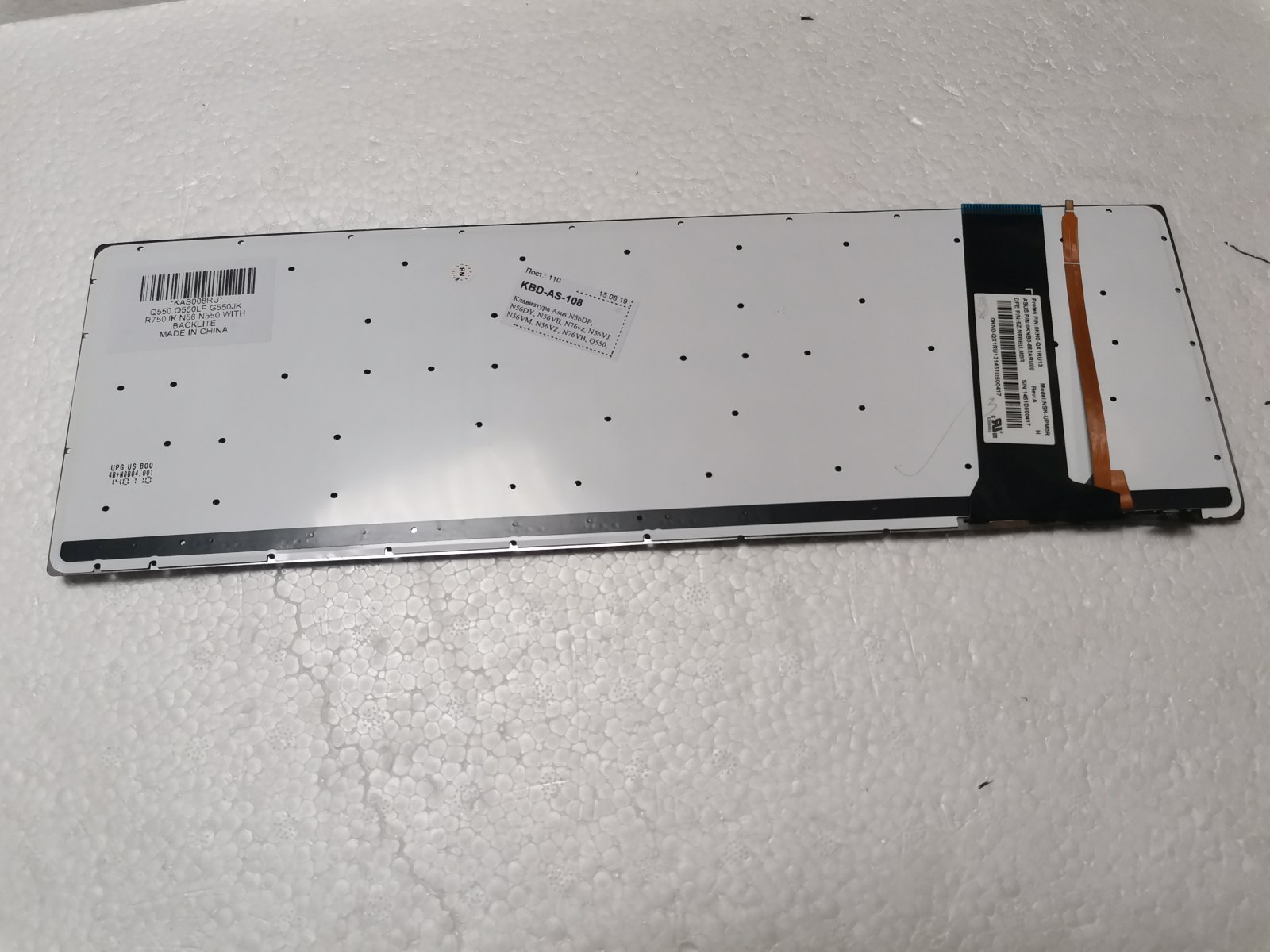 Клавиатура для ноутбука Asus N56DP, N56DY, N56VB, N76vz, N56VJ, N56VM, N56VZ, N76VB, N76VJ, N76Vm, Q550, Q550L, Q550LF, N750, N750J, N750JK, N750JV, N550LF, N56JK, N56JN, N56JR, N56V, N56VB, N56VJ, N56VM черная, с подсветкой, красные кнопки