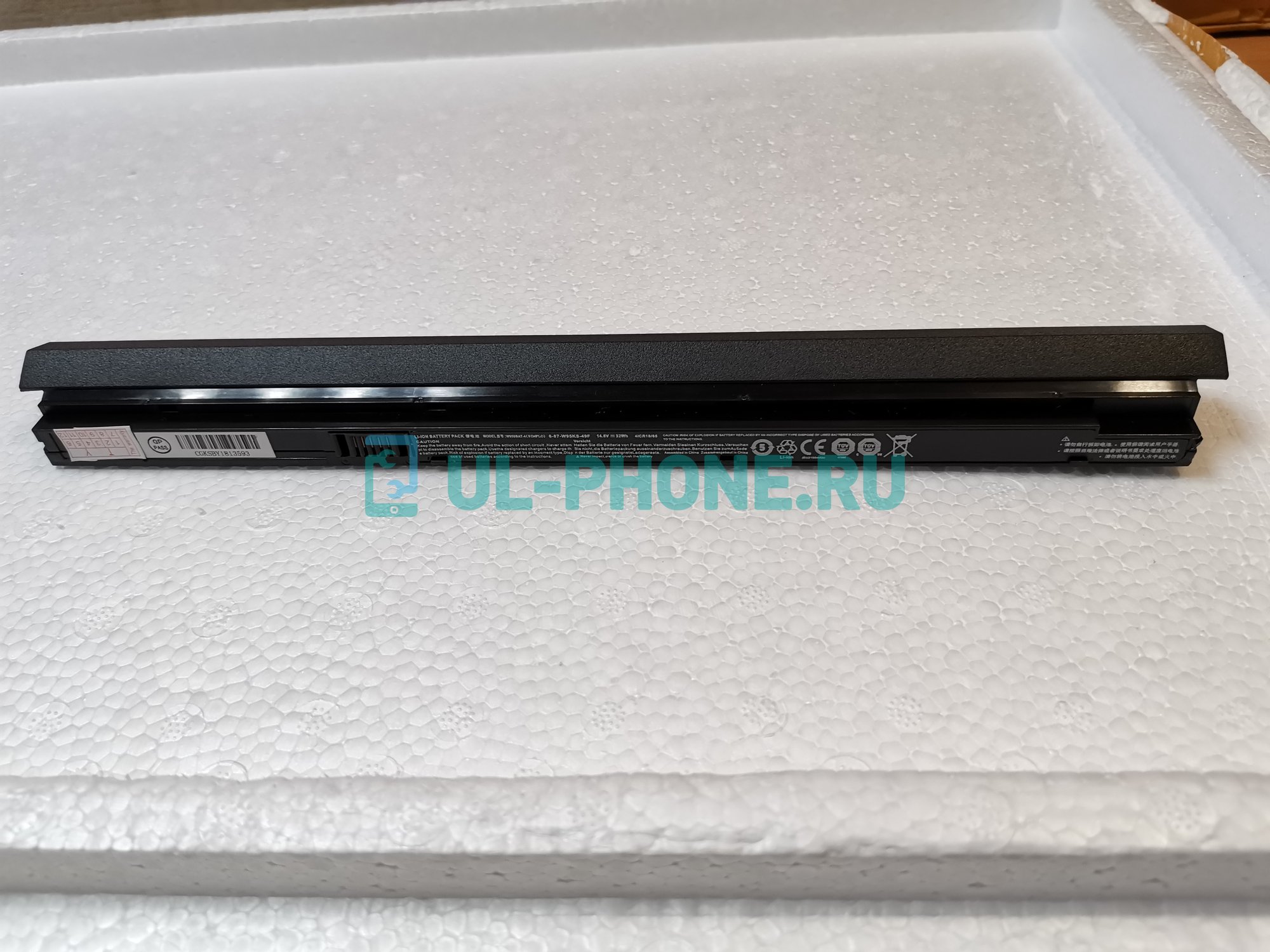 Аккумулятор для ноутбука Clevo DEXP AQUILON O101, O102 (W950BAT-4), 32Wh, 14.8V, ОРИГ