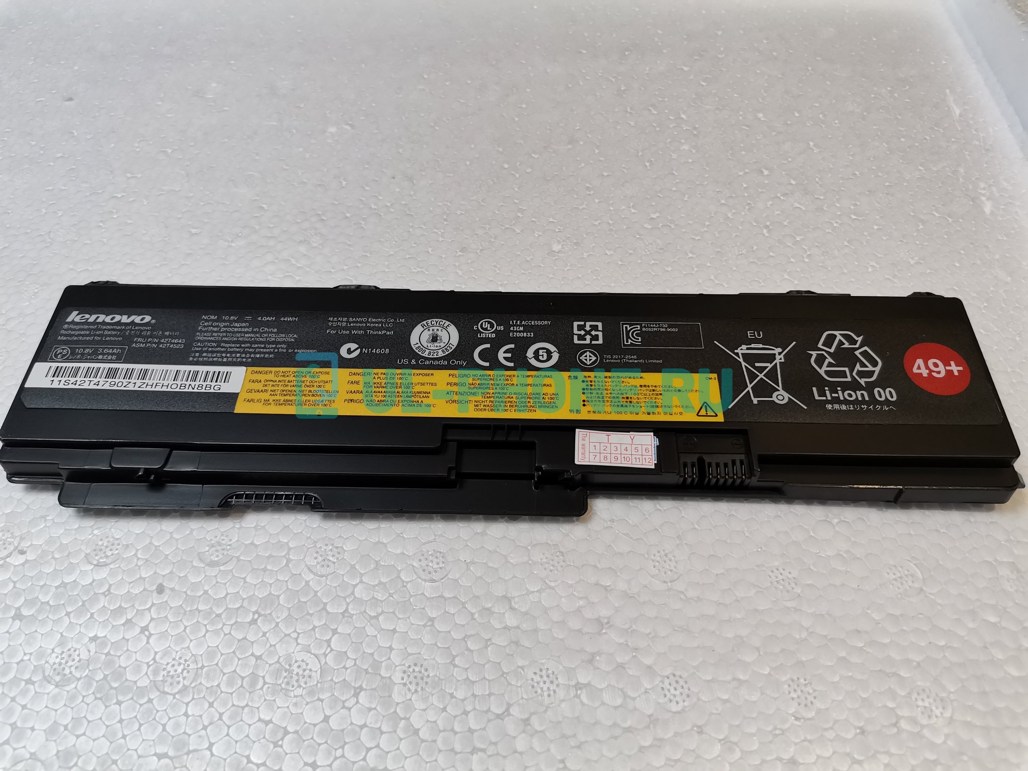 Аккумулятор для ноутбука Lenovo ThinkPad X300, X301 (43R1965), 44WH, 10.8V, ОРИГ