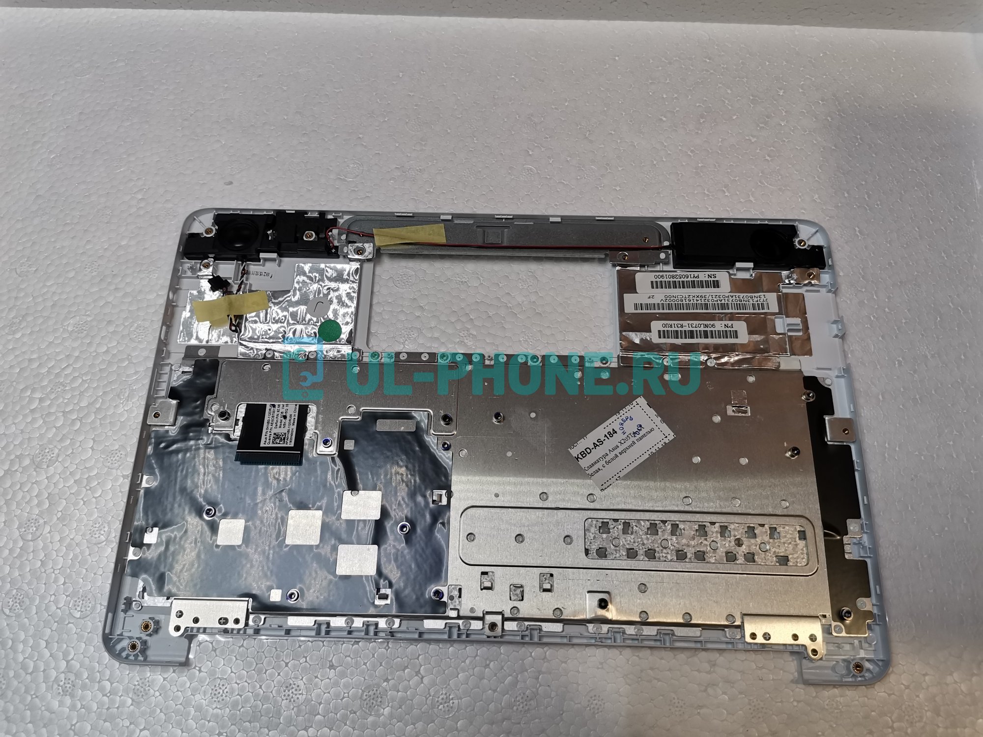 Клавиатура для ноутбука Asus X205TA-1A белая, верхняя панель в сборе (белая)