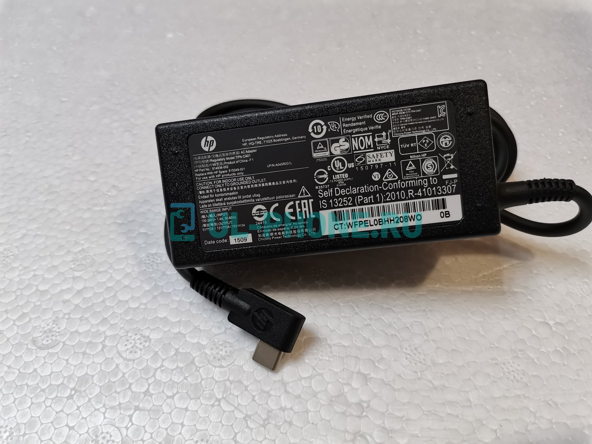 Блок питания для ноутбука HP (5V 2A, 12V 3A,15V 3A) Type-C, ОРИГ