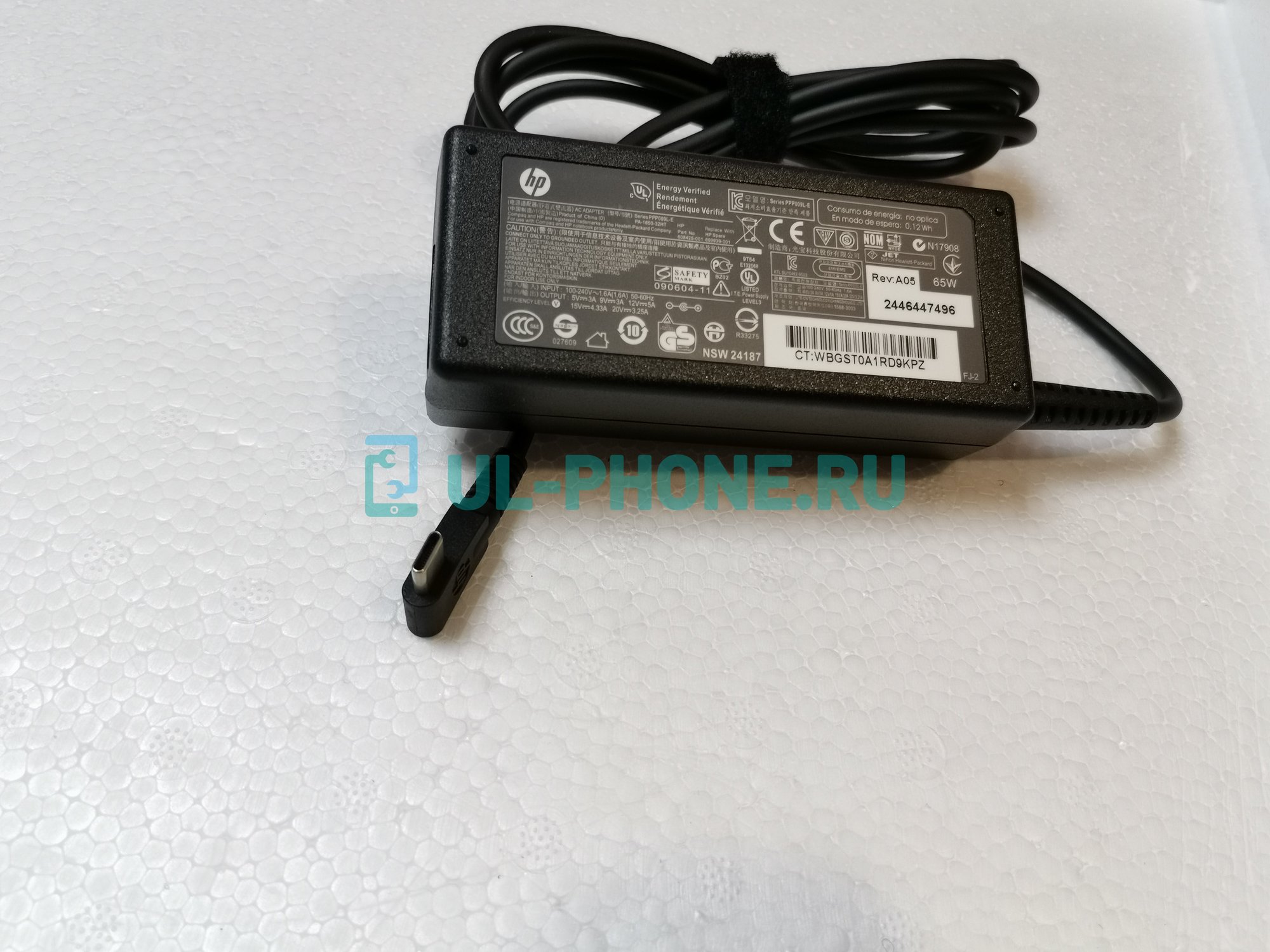 Блок питания для ноутбука HP (5V 3A, 9V 3A, 12V 5A, 15V 4.33A, 20V 3.25A) 65w, Type-C, ОРИГ