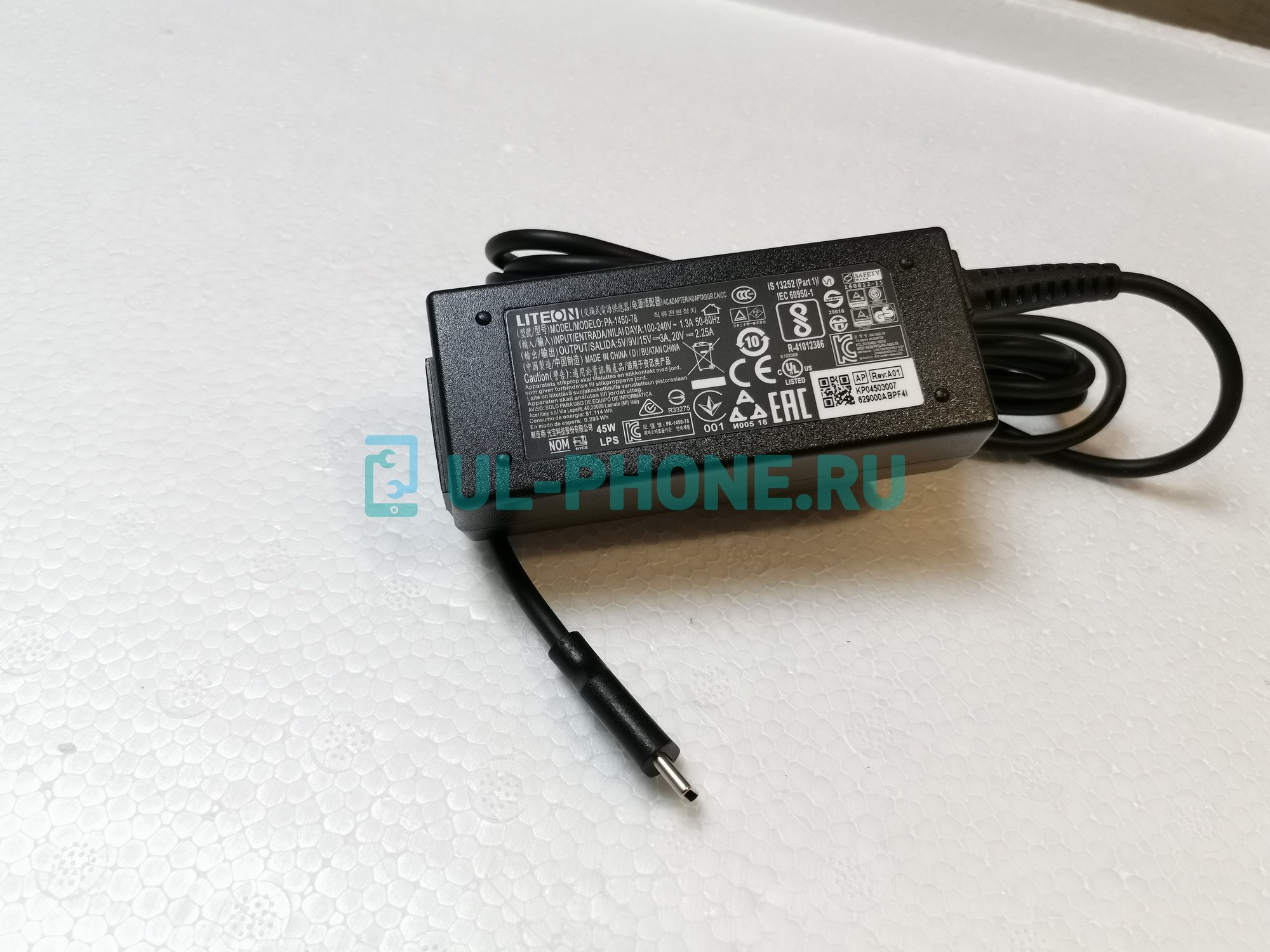 Блок питания для ноутбука Toshiba (5V/9V/15V / 3A, 20V/ 2.25A) Type-C, 45W, ОРИГ