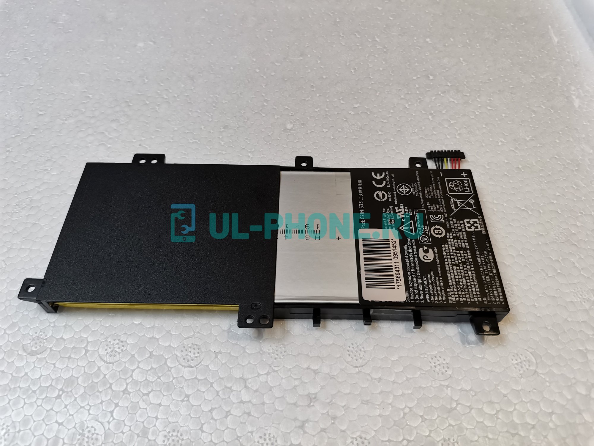 Аккумулятор для ноутбука Asus J550, R554, TP550, X454WA (C21N1333), 5000mAh, 7.5V, ОРИГ