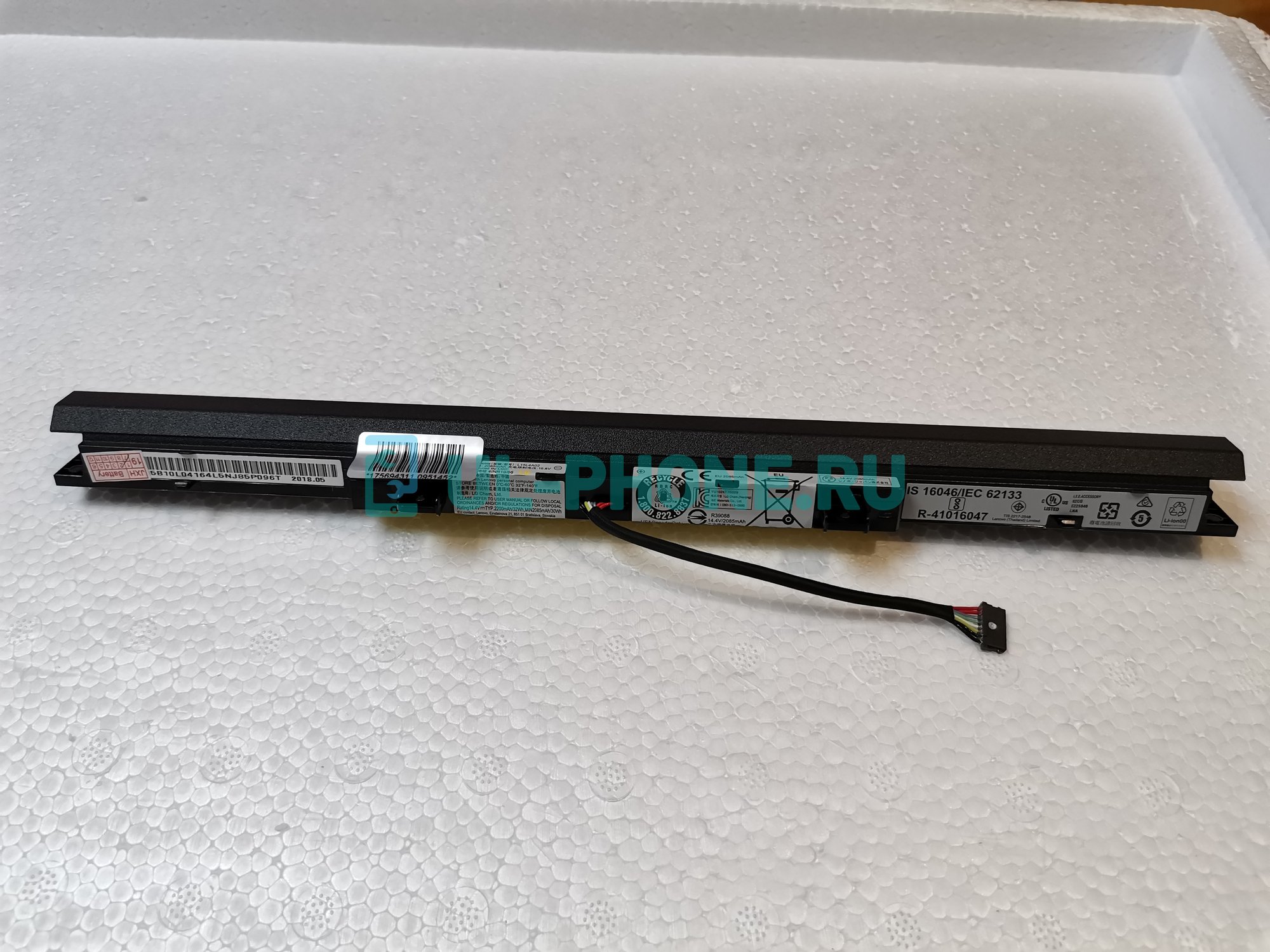 Аккумулятор для ноутбука Lenovo IdeaPad V310-14ISK, V310-15ISK, (L15L4A02), 2200mAh, 14.4V, ОРИГ