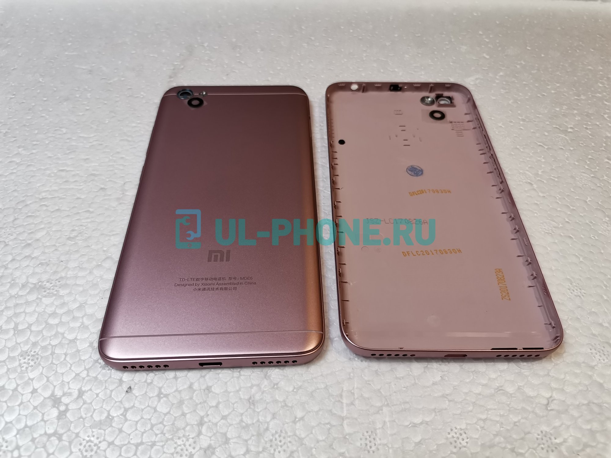 Задняя крышка для Xiaomi Redmi Note 5A (розовая)