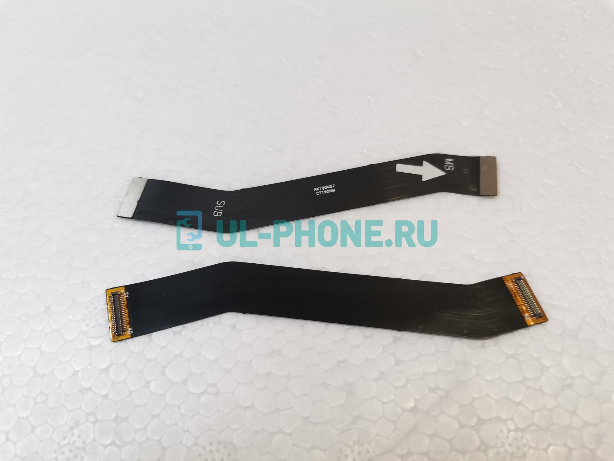 Шлейф для Xiaomi Redmi 7A основной