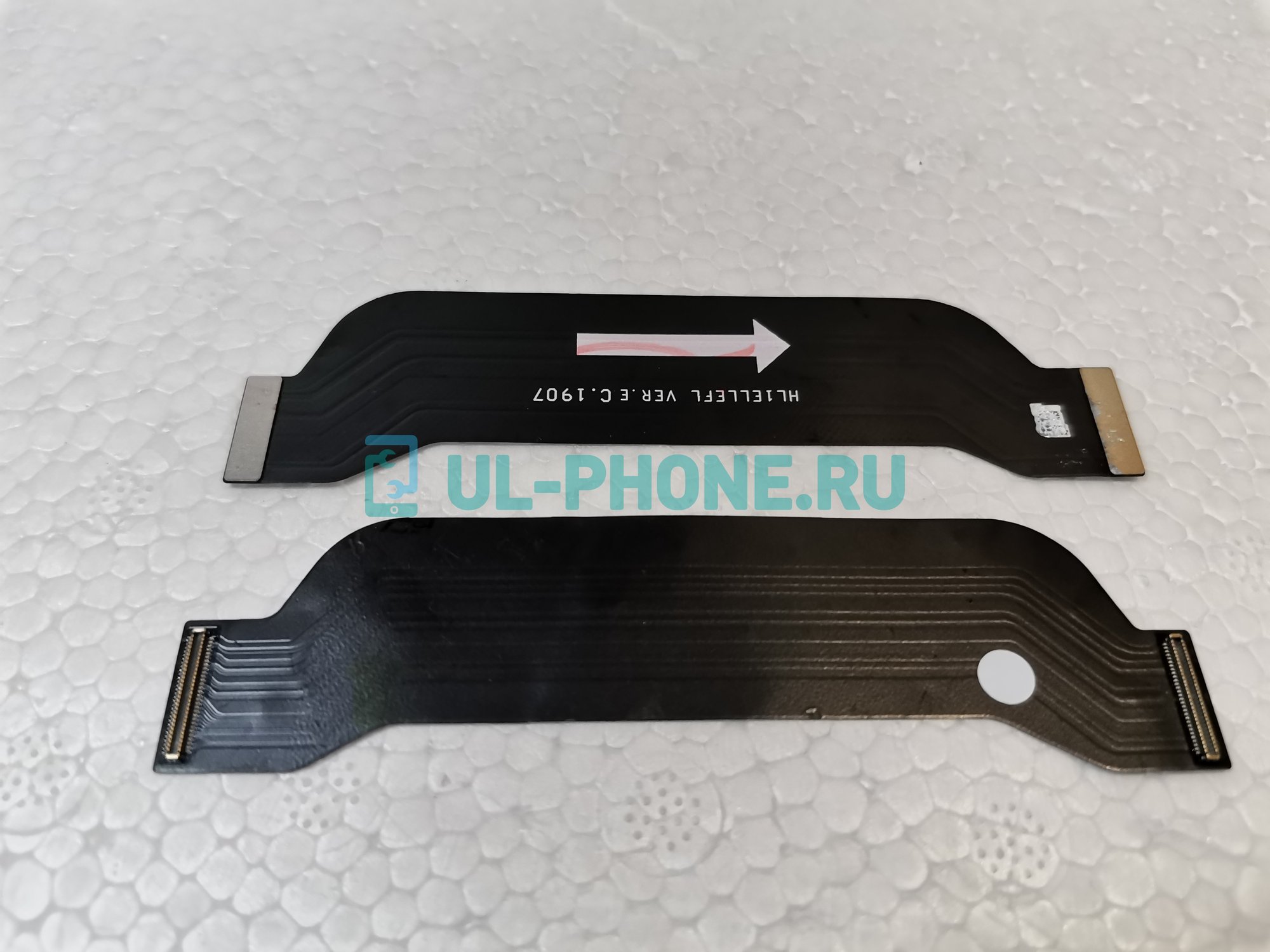 Шлейф для Huawei P30 основной
