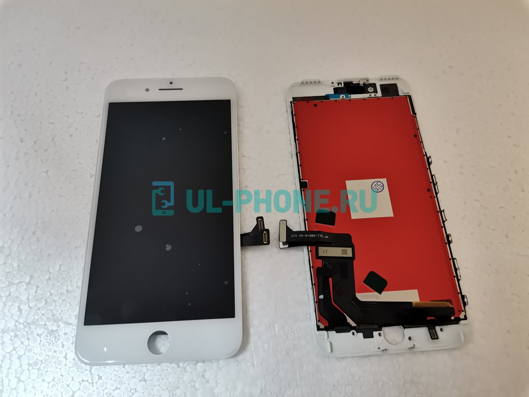 Дисплей + тачскрин для iPhone 7 Plus (Hancai) белый