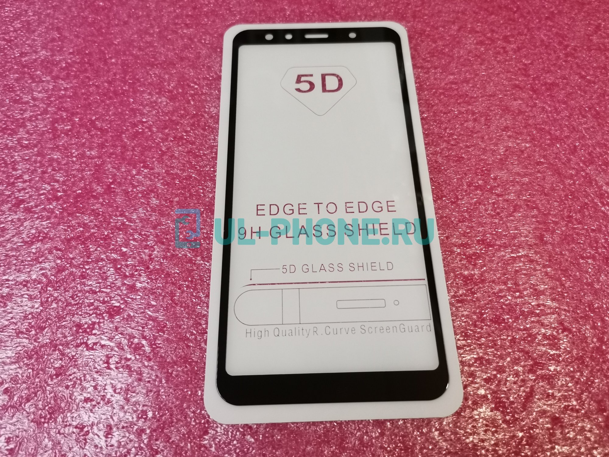 Защитное стекло для Samsung Galaxy A7 (2018) SM-A750F (полная проклейка)