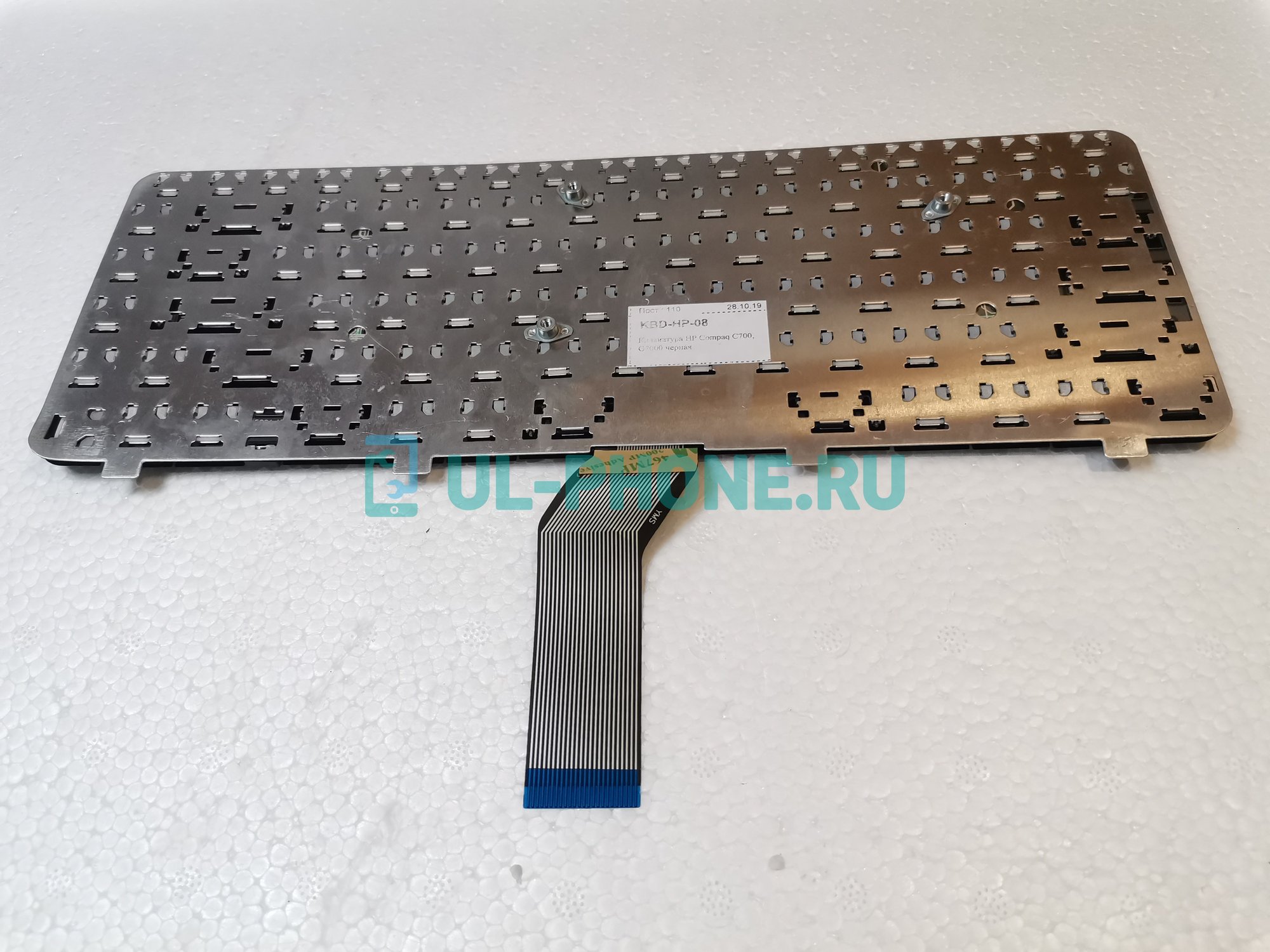 Клавиатура для ноутбука HP Compaq Presario C700, G7000 черная, длинный шлейф