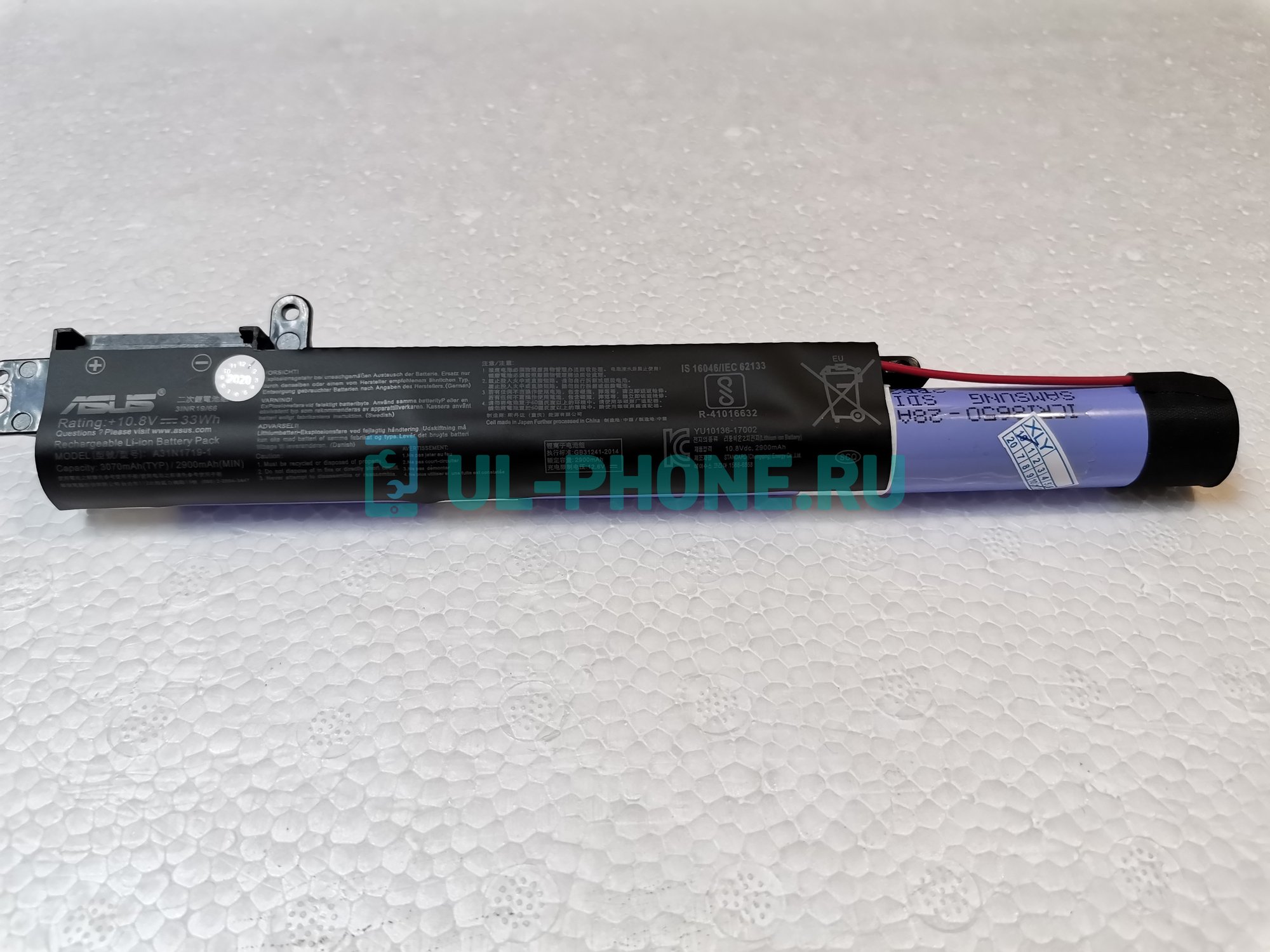 Аккумулятор для ноутбука Asus X407UA, X507UA, F507UB (a31n1719), 2900mAh, 10.8V, ориг